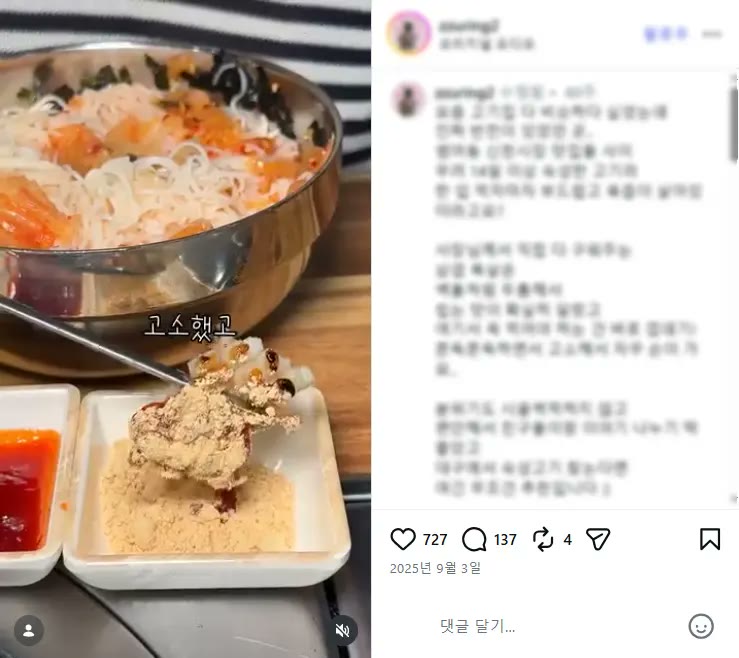 건강기능식품 브랜드 콘텐츠, 혁신바우처로 만들어드립니다