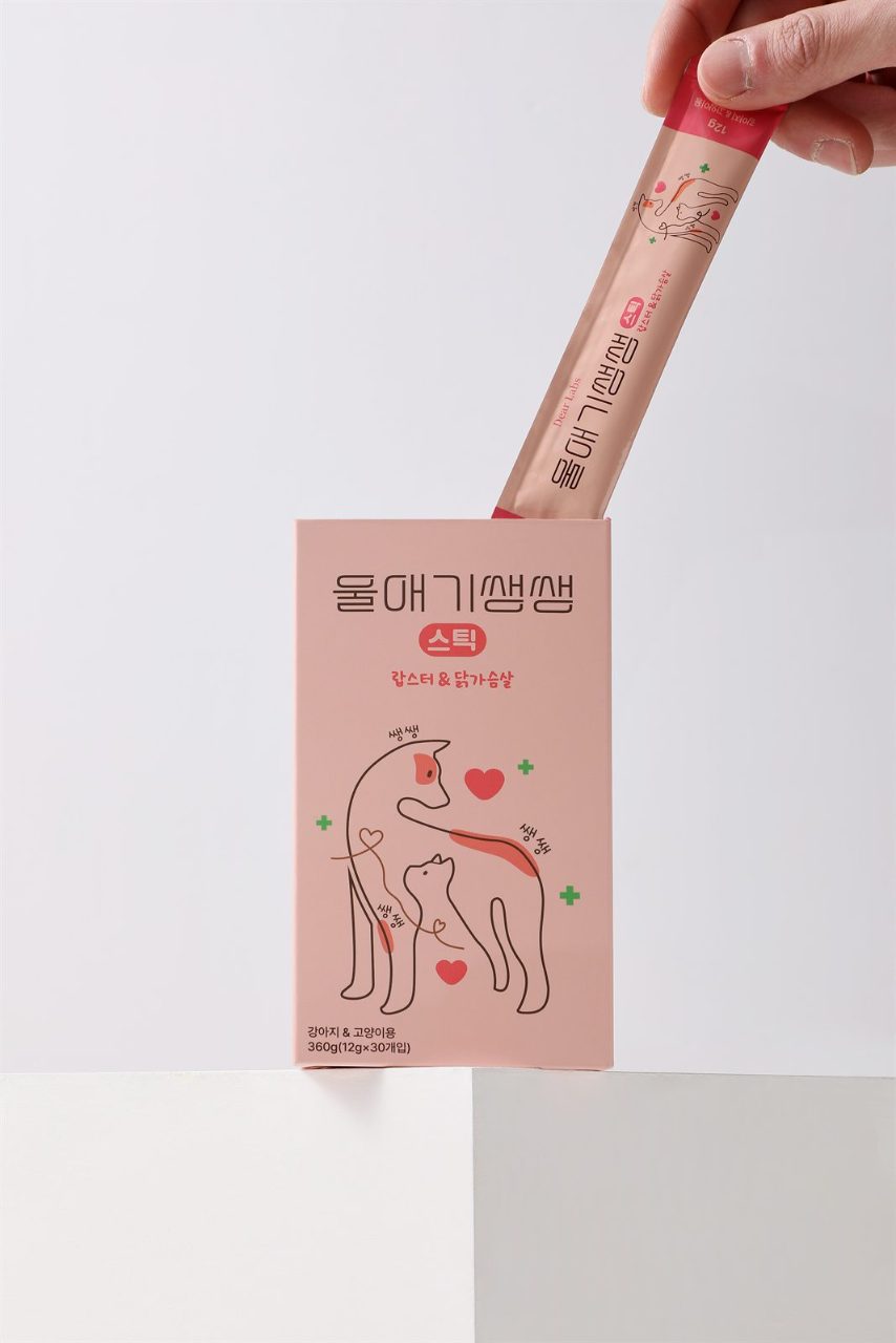 소상공인 마케팅지원사업으로 신제품 펫 간식 제품 촬영하는 곳