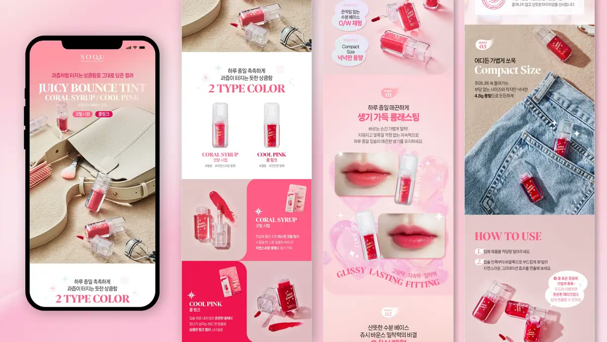 제품촬영 화보부터 영문 상세페이지까지, 수출바우처 수행기관